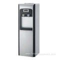 household automatic electric water dispenser